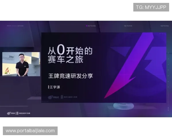 ag视讯网官网入口最新登录指南帮助玩家顺利进入平台体验优质游戏资源 ag视讯网官网入口最新登录指南帮助玩家顺利进入平台体验优质游戏资源