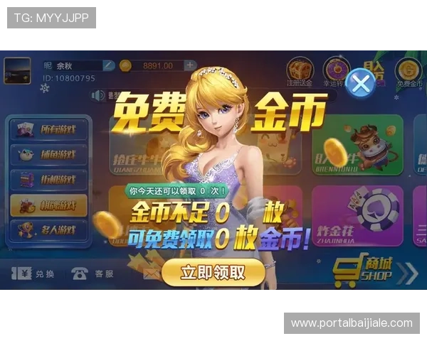 J9真人游戏第一平台助你轻松实现高收益,体验最真实的真人互动娱乐体验 J9真人游戏第一平台助你轻松实现高收益,体验最真实的真人互动娱乐体验