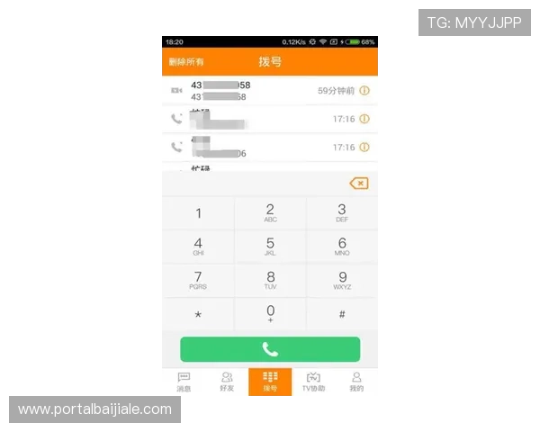K8网址视讯官方入口,提供全天候客服支持确保您的游戏无忧 K8网址视讯官方入口,提供全天候客服支持确保您的游戏无忧