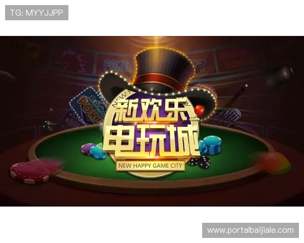 官方真人电子游戏如何选择优质平台,帮助玩家找到最值得信赖的游戏网站