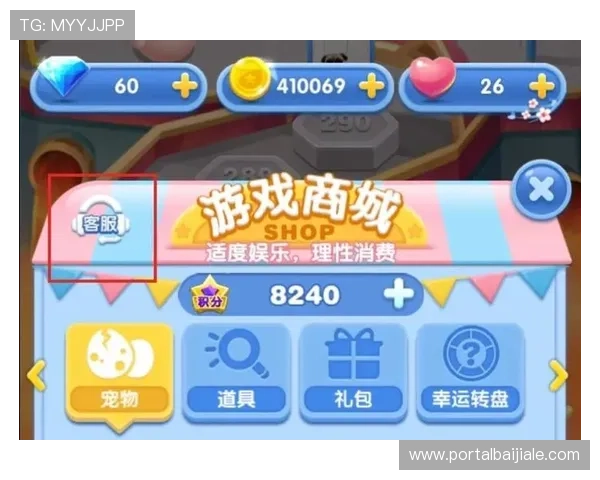 星空百家乐官网全天候客服支持,解决您的游戏疑问与技术难题确保每一次游戏都顺畅愉快 星空百家乐官网全天候客服支持,解决您的游戏疑问与技术难题确保每一次游戏都顺畅愉快