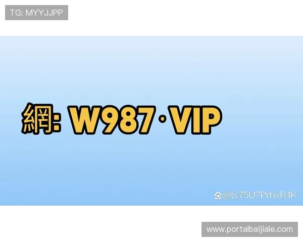 关于pa视讯网站入口的详细指南帮助玩家轻松找到官方入口地址与最新登录方式 关于pa视讯网站入口的详细指南帮助玩家轻松找到官方入口地址与最新登录方式