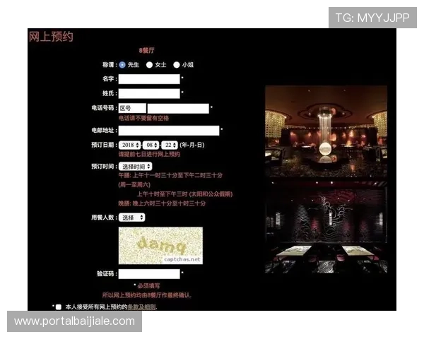 澳门新葡京百家乐高额返水政策介绍让你在游戏中轻松获得更多返利 澳门新葡京百家乐高额返水政策介绍让你在游戏中轻松获得更多返利