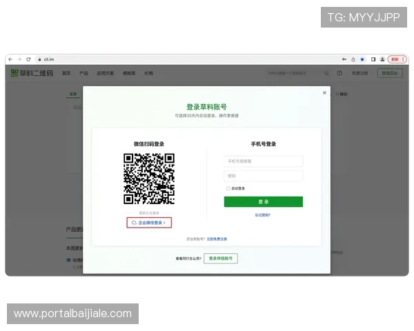 利用AG真人二维码提升游戏体验的实用攻略,快速掌握扫码登录流程 利用AG真人二维码提升游戏体验的实用攻略,快速掌握扫码登录流程