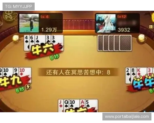 百家乐官方网址安全可靠,保障您的游戏体验与资金安全 百家乐官方网址安全可靠,保障您的游戏体验与资金安全