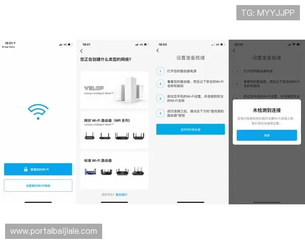 获取od真人官方地址的方法与注意事项，保证账号安全稳定登录体验