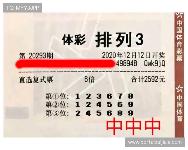 访问赛马会投注站百家乐官网，享受安全稳定的线上百家乐体验，轻松赢取丰厚奖金
