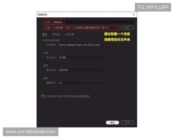 掌握K8讯视真人的最新玩法攻略，轻松应对各种游戏场景提升胜率