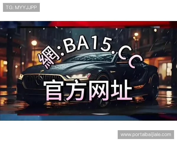 通过pa视讯在线官方渠道，尽享优质的客户服务体验，解决您的所有疑问与问题