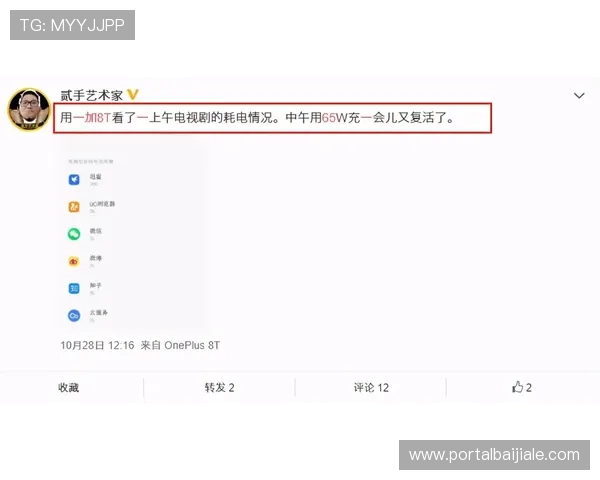 选择ag众盈网址的理由，优质服务与安全保障让您放心娱乐