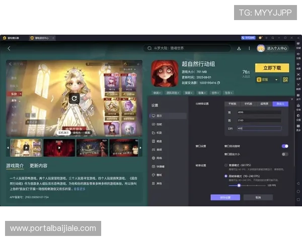 探索AG视讯官网多样化的游戏玩法与最新优惠活动，提升您的娱乐体验