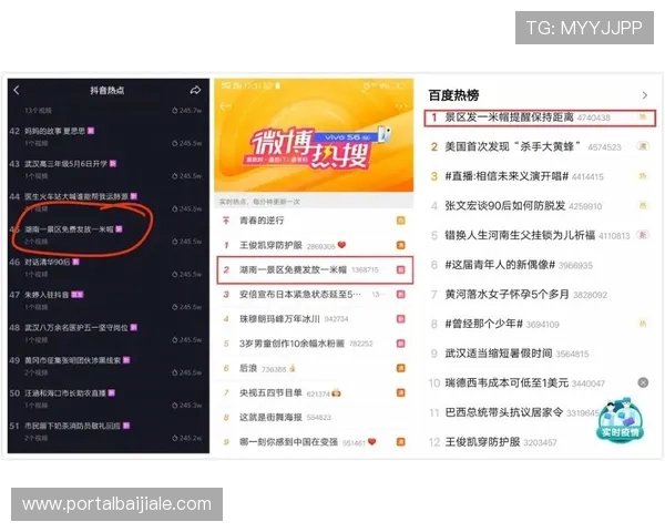 百家乐网站推荐最新安全可靠的平台，助你轻松赢取丰厚奖金