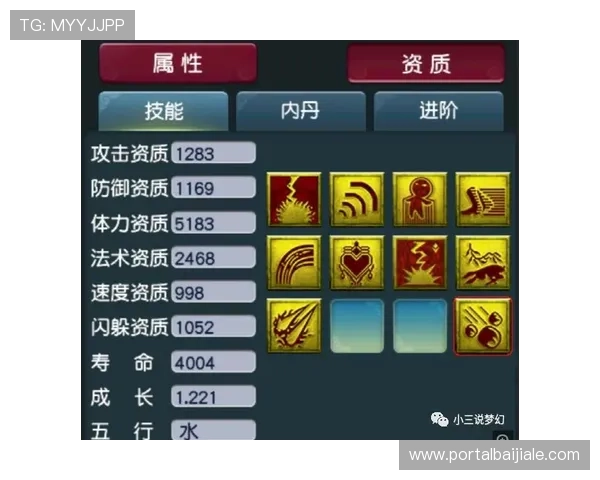 百家乐长龙出现后有哪些合理的处理方式可以帮助玩家稳健盈利的实用经验分享