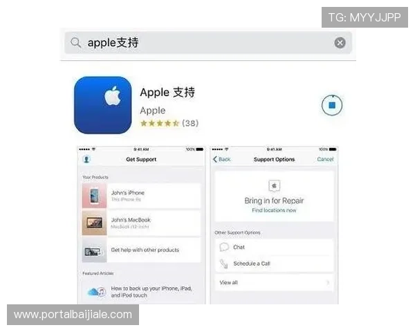 万利真人app游戏官网常见问题解答与客服支持联系方式