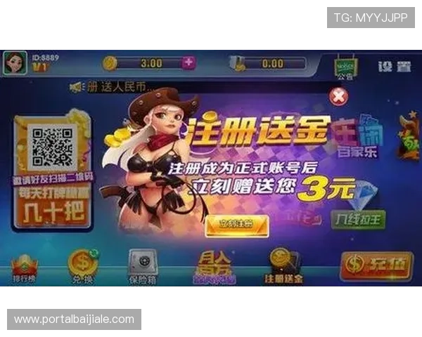 视讯娱乐评测网如何帮助新手玩家快速掌握游戏技巧与提升娱乐体验