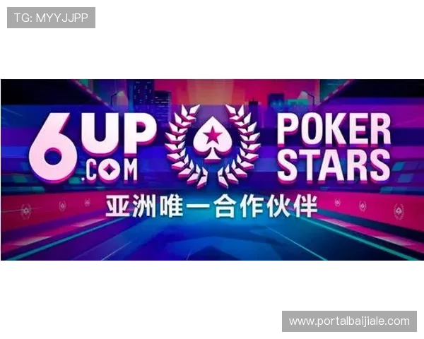 选择信誉良好的德州扑克百家乐官网，享受安全、公平、透明的线上游戏环境