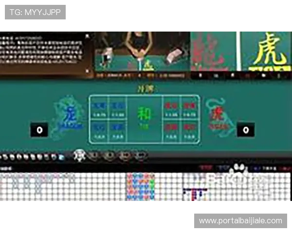 龙虎规律公式在网络游戏中的应用案例分析结合实际案例讲解龙虎规律公式的操作流程与注意事项