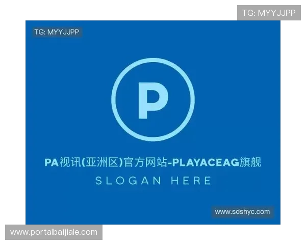 pa视讯手机平台的安全保障措施,确保玩家资金与个人信息安全无忧 pa视讯手机平台的安全保障措施,确保玩家资金与个人信息安全无忧