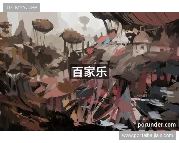 PA视讯网游如何打造安全稳定的游戏环境,保障玩家权益与游戏公平性的重要措施详解 PA视讯网游如何打造安全稳定的游戏环境,保障玩家权益与游戏公平性的重要措施详解