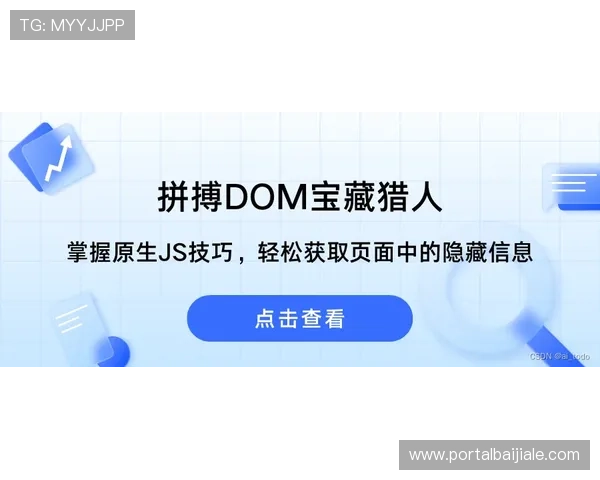 全面解析真人体育导航平台的功能优势助你轻松掌握最新体育资讯和赛事动态 全面解析真人体育导航平台的功能优势助你轻松掌握最新体育资讯和赛事动态