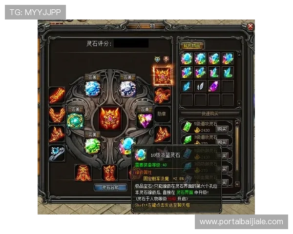 天博真人游戏优惠活动不断更新丰富奖励机制提升玩家游戏体验与收益