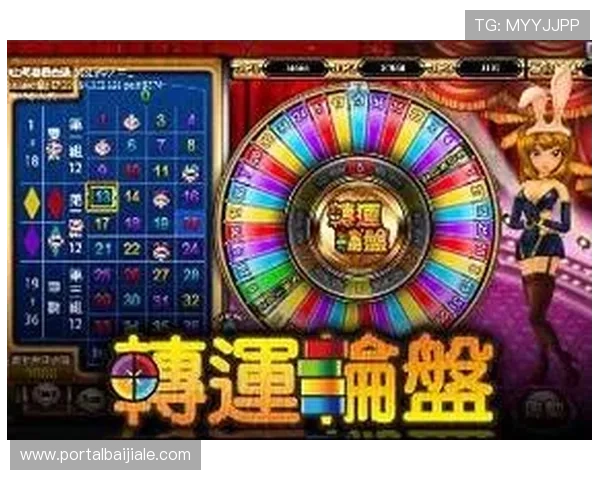 探索BG视讯娱乐平台最新优惠活动，享受丰富的彩金奖励和优质的客户服务体验