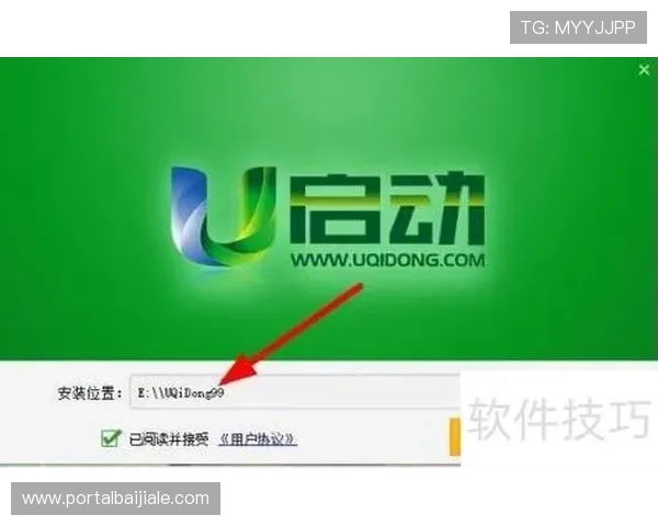 桑榆视讯下载教程详细指南,帮助用户快速掌握安装与使用技巧