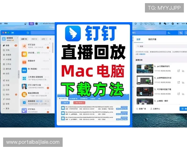 视讯直播iOS下载安装教程详细步骤,轻松掌握苹果设备快速开启高清直播体验 视讯直播iOS下载安装教程详细步骤,轻松掌握苹果设备快速开启高清直播体验