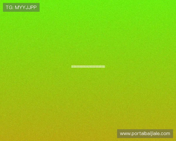 瑞典对突尼斯世界杯比赛的赛程安排与直播观看指南