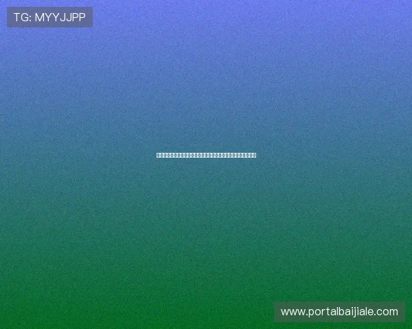 海地对阵苏格兰世界杯比赛中各球员评分排名及赛场表现分析报告 海地对阵苏格兰世界杯比赛中各球员评分排名及赛场表现分析报告