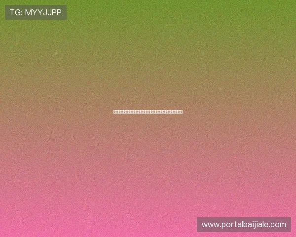 真人视讯手机版会员登录让你随时随地畅享高品质线上娱乐体验 真人视讯手机版会员登录让你随时随地畅享高品质线上娱乐体验