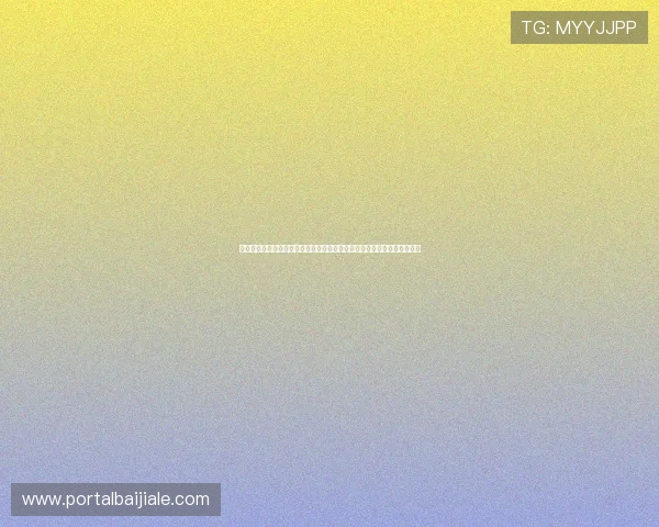 米兰真人专稿:米兰足球在世界杯期间的明星球员表现及其对俱乐部的意义