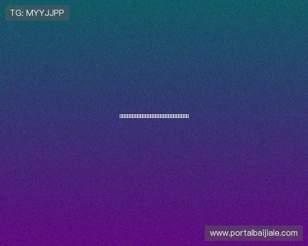 星空体育真人版带你畅享世界杯直播盛宴与精彩赛事精彩瞬间 星空体育真人版带你畅享世界杯直播盛宴与精彩赛事精彩瞬间
