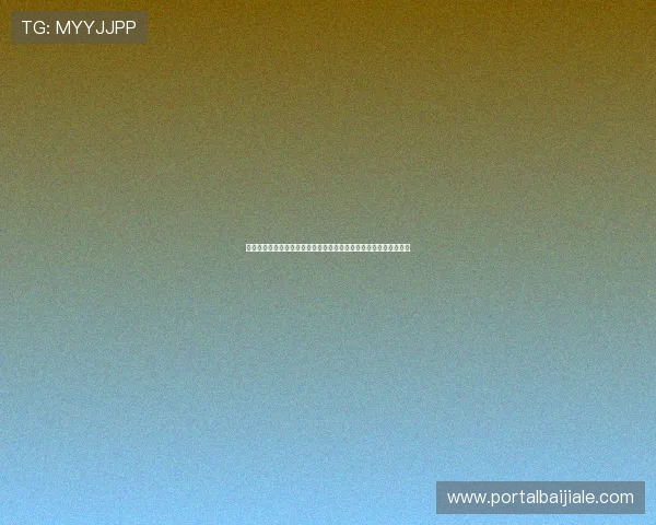 最新真人视讯地址登录入口导航,确保用户顺畅体验与账号安全保障 最新真人视讯地址登录入口导航,确保用户顺畅体验与账号安全保障