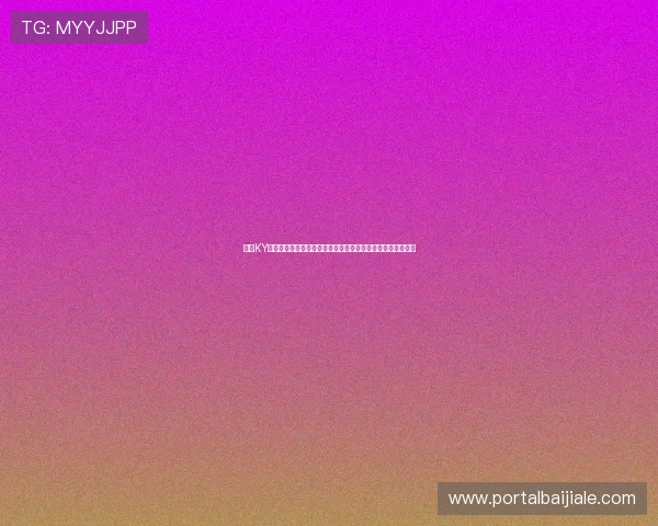 开云KY官网真人游戏在世界杯主题报道中的应用与未来发展趋势分析 开云KY官网真人游戏在世界杯主题报道中的应用与未来发展趋势分析